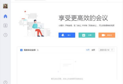 视频聊天免费软件,揭秘热门免费视频聊天软件的神奇魅力